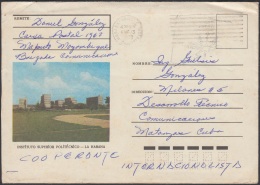 1980-EP-108 CUBA 1980. MOZAMBIQUE WAR POSTAL STATIONERY USED. UNCATALOGUED. - Cartas & Documentos