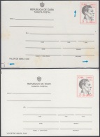 1986-EP-135 CUBA 1986. Ed.138. JULIO ANTONIO MELLA. POSTAL STATIONERY UNUSED. ERROR DISPLACED CENTER AND CUT. - Brieven En Documenten