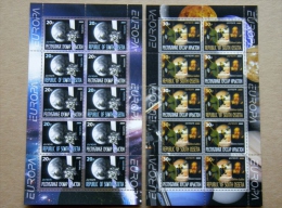 SALE!!! WITHOUT GLUE (!) Europa Cept Stamp 2009 2 Sheetlets Space Cosmos Galileo Galilei The Earth Satellite - Georgia