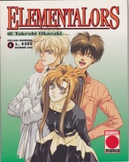 ELEMENTALORS - N. 4 Del Dicembre 1995  (310511) - Manga
