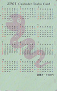 Carte Prépayée JAPON - ZODIAQUE - SERPENT & Calendrier - SNAKE & Calendar JAPAN Tosho Card - SCHLANGE & Kalender - 911 - Zodiaque