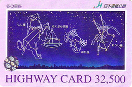 Carte JAPON - ZODIAQUE 3/3 - HOROSCOPE JAPAN Prepaid Highway Ticket Card - HOROSKOP Karte - HW 921 - Zodiaque