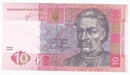 Ukraine 10 Hryven 2013 - UNC - Ucrania