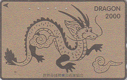 Télécarte Dorée Japon / 110-208527 - ZODIAQUE - Animal - DRAGON 2000 - Horoscope Japan Gold Phonecard - DRACHE - 942 - Zodiaque