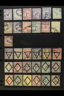 REVENUE STAMPS TEA CLEARING HOUSE 1923-1926 All Different Fine Used Collection. With 1923 Values (13) To 1s2d;... - Other & Unclassified