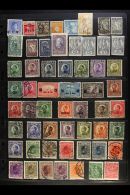 1919-1990 ALL DIFFERENT COLLECTION A Most Useful Fine Used Collection Presented On Double Sided Stock Pages With... - Altri & Non Classificati