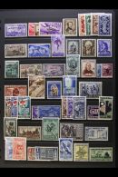ZONE A 1948-1954 ALL DIFFERENT Never Hinged Mint Collection Presented On Stock Pages. Includes 1948 Air Set To... - Sonstige & Ohne Zuordnung