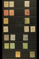 1889-1981 MINT & USED COLLECTION On Stock Pages. Includes A Useful Tripartite Govt Range With Most Values To... - Swasiland (...-1967)