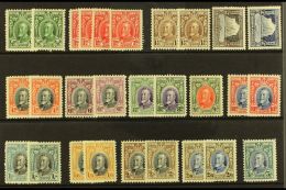 1931 - 7 Geo V Set Complete Including All Perf 12 And Perf 11½ Variants, Between SG 15 - 27, Very Fine And... - Rodesia Del Sur (...-1964)