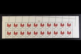 RSA VARIETY 1969 1c Rose-red & Olive-brown, TOP TWO ROWS Of SHEET With EXTRA STRIKE OF COMB PERFORATOR In Top... - Sin Clasificación