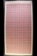 1947/54 1d Ship, Issue 22 In COMPLETE SHEET OF 240 (120 Pairs) With Union Handbook Varieties V1/11, Cylinder 14 76... - Sin Clasificación