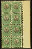 1926-7 ½d Black & Green, Pretoria Printing In A Right Marginal, Block Of 8, EXTRA STRIKE OF PERFORATOR... - Sin Clasificación