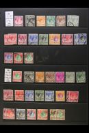 1948-1980 MOSTLY FINE USED (plus A Few Fresh Mint) Ranges On Stockleaves. Note 1948 Perf 14 And Perf 17½x18... - Singapour (...-1959)