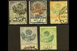 NEJDI OCCUPATION OF HEJAZ 1925 "Nejd Sultanate Post" Overprints On Hejaz Railway Tax Stamps Complete Set Inc Both... - Arabie Saoudite