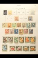 NYASSA Chiefly Very Fine And Fresh Mint Collection, Includes 1897 Vals To 300r, 1898 Set To 300r (used), 1901 Set,... - Other & Unclassified