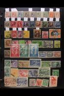 1875-1971 EXTENSIVE USED COLLECTION. A Most Useful, ALL DIFFERENT Used Collection Presented On Double Stock Pages... - Philippinen