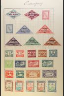 1886-1952 FABULOUS MINT REFERENCE/DISPLAY COLLECTION An Attractive And Unusual Collection Constructed As A... - Paraguay