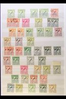 1915-1939 ATTRACTIVE MINT AND USED Ranges On Stockleaves, Generally Fine And Fresh Condition. Note Good Australia... - Papua-Neuguinea