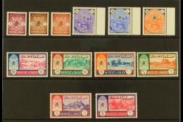 1970 Pictorials Complete Set, SG 110/21, Superb Never Hinged Mint, Very Fresh. (12 Stamps) For More Images, Please... - Oman