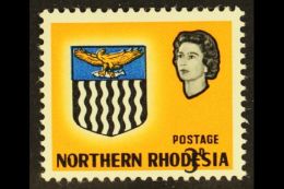 1963 3d Arms Definitive With Huge Shift Of Value, Into "RHODESIA" At Base Of Stamp, SG 78, Mint, Light Gum Crease.... - Rhodésie Du Nord (...-1963)