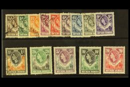 1953 Complete Definitive Set, SG 61/74, Fine Cds Used. (14) For More Images, Please Visit... - Rodesia Del Norte (...-1963)