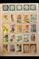 1907-87 Chiefly ALL DIFFERENT Mint & Used Ranges In A Stamp Club Circuit Book (400 Stamps) For More Images,... - Népal