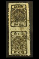1900 ½a Black Pin-perf Vertical TETE-BECHE PAIR, H&V 24a, Very Fine Used. For More Images, Please Visit... - Nepal