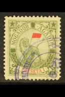 MOGADOR A AGADIR LOCAL POST 1900 1p Grey-green & Red Lion, Yvert 82, Very Fine Used, Fresh. For More Images,... - Sonstige & Ohne Zuordnung