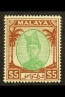 TRENGGANU 1949-55 $5 Green & Brown, SG 87, Never Hinged Mint For More Images, Please Visit... - Otros & Sin Clasificación