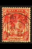 JAPANESE OCCUPATION STRAITS - 1942 6c Scarlet Ovptd Single Frame Chop In Red, Prepared For Use But Not Issued, ISC... - Sonstige & Ohne Zuordnung