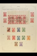 1918-1941 OLD TIME COLLECTION On Leaves, Mint & Used, Inc 1928 Cakste Set Mint, 1931 Anti-TB Set Mint, 1932... - Letonia