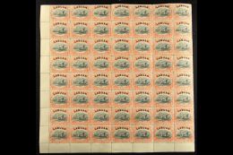 1897-1901 LARGE NHM MULTIPLE 8c Vermilion Dhow SG 94c, Lower Part Sheet Of Fifty Six (7 X 8), With Margins To Two... - North Borneo (...-1963)