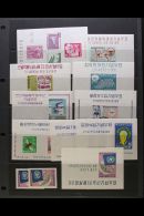 1949-75 NEVER HINGED MINT ACCUMULATION Incl. 1957 10h To 40h Values On Imperf. Miniature Sheet, Continues With A... - Corea Del Sur
