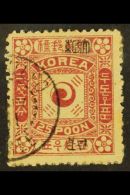 1897 TAI-HAN 25p. Rose Lake Overprinted In Black SG 14B, Very Fine Cds Used For More Images, Please Visit... - Corée (...-1945)