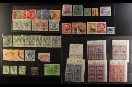 REVENUE STAMPS OF BRITISH EASTERN AFRICA Interesting Accumulation On Leaves And Stockcards. Note East Africa... - Vide
