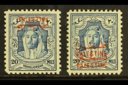 OCCUPATION OF PALESTINE 1948 (2 Dec) 20m Blue With OVERPRINT INVERTED, SG P10a, And With OVERPRINT DOUBLE, SG... - Jordania