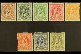 1942 Emir Set, Lithographed, SG 222/9, Very Fine And Fresh Mint. (8 Stamps) For More Images, Please Visit... - Jordanie