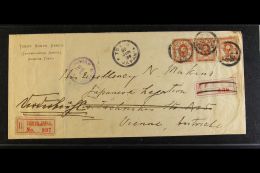 1900 (30 June) Registered Cover To The Japanese Legation In Vienna (Austria), Redirected Locally, Bearing 1888-92... - Other & Unclassified