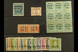 ERRORS, VARIETIES, AND OCCUPATIONS 1918-19 Mint Group With Venezia Giulia 1918 12h Arms With Opt Double, Trentino... - Sin Clasificación