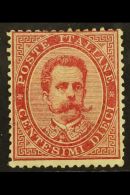 1879 10c Carmine, Umberto I, Sass 38, Mint Part Og. Cat Sass €300 (£230) For More Images, Please Visit... - Sin Clasificación