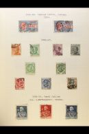 1860-1978 ALL DIFFERENT COLLECTION An Extensive Mint & Used (chiefly Used) Collection Presented In A Pair Of... - Non Classificati