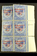 1922-23 SAORSTAT 2½d Bright Blue, Right Marginal Block Of Six, One Showing NO ACCENT, SG 56a, Fine Mint,... - Otros & Sin Clasificación