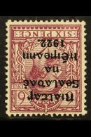 1922 WATERMARK VARIETY. 1922 6d Reddish Purple With WATERMARK INVERTED & REVERSED Variety, SG 14y, Very Fine... - Altri & Non Classificati