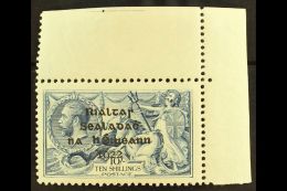 1922 DOLLARD SEAHORSE 10s Dull Grey Blue, SG 21, Superb Mint Upper Right Corner Example, Stamp Is Never Hinged. ... - Sonstige & Ohne Zuordnung