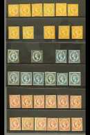 1859 Unusual Study Group Of Mint/unused Issues, SG 1-3,  Comprising (½d) Orange (12), (1d) Blue (11), (2d)... - Islas Ionian