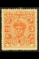 COCHIN 1946 3a Vermilion, Ravi Varma, SG 108, Very Fine And Fresh Mint. For More Images, Please Visit... - Sonstige & Ohne Zuordnung