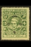 COCHIN - OFFICIALS 1944 4a Green, Kerala Varma II, SG O68, Fine Mint. For More Images, Please Visit... - Other & Unclassified