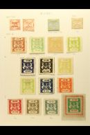 BUNDI 1897-1945 All Different Chiefly Fine Mint Collection On Album Pages, Includes 1897-98 "Dagger" 1x X2, 2a,... - Otros & Sin Clasificación