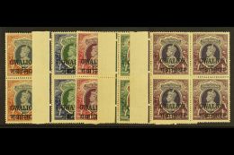 GWALIOR 1938-48 NEVER HINGED MINT KGVI High Value Marginal BLOCKS OF 4 Range To 25r Including 1r (SG 112) & 5r... - Altri & Non Classificati