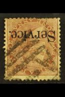 OFFICIAL 1867-73 1a Brown "Service." Overprint With WATERMARK INVERTED Variety, SG O23w, Used, Some Shortish... - Other & Unclassified